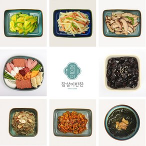 참살이반찬 가정식 밑반찬 130종 골라담기, 반찬종류, 볶음류_우엉조림 180g, 1개, 180g