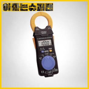 [히오끼]클램프테스터/디지털/NO.3288(AC/DC1000A0.1)4160249, 1개