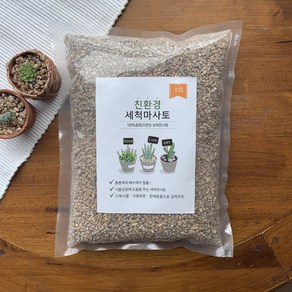 더 좋은 세척마사토 미립/소립/중립/대립 2kg, 중립 2kg, 1개