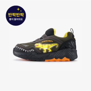 동수원 에스키즈 [다이노킹즈] 디노 코어 오리지날 (카키)_DKLFKMPS01