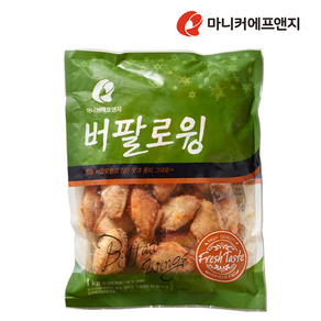 마니커-버팔로 윙 1kg, 2개