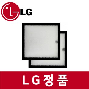 LG 엘지 정품 FQ17S7DWAN 에어컨 초미세 미니 필터 2개입 ac21340