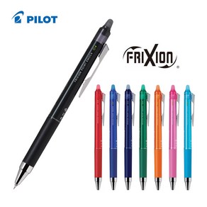 PILOT fixion 파이롯트 지워지는 볼펜 프릭션 노크 0.4mm, 라이트블루