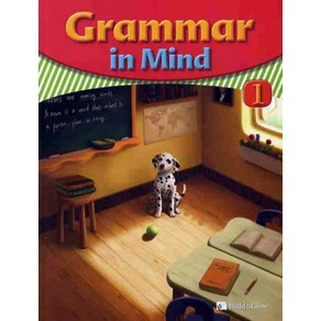 GRAMMAR IN MIND. 1