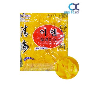 이엔푸드 슬라이스 단무지 1kg X 10개 박스