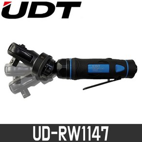 [UDT] 1/2SQ 플렉시블 에어라쳇렌치(각도조절) UD-RW1147, 1개