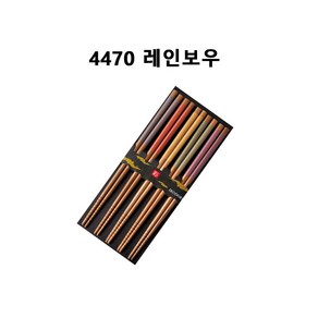 천연대나무젓가락 일식집 썬라이프 이로도리 전통문양 5인1세트 일본산, 4470레인보우, 1개