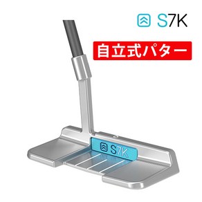 일본 S7K 스탠딩 자립 퍼터 STAND ALONE 오리지널 카본 샤프트 직구