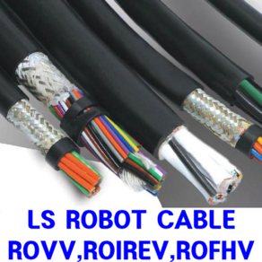 LS_CABLE 가동형 ROIREV AWG20(0.5SQ) 12C 10M ROBOLINE, 1개