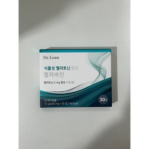 닥터린 식물성 멜라토닌 함유 멜라바인 2mg 함유, 60개, 1정