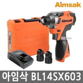 아임삭 BL14SX603 임팩트 슈퍼 드라이버 렌치 14.4V 3.0Ah 2개 임팩 드라이버 렌치 겸용, 1개