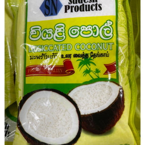 스리랑카 건조코코넛 DESICCATED COCONUT 250g