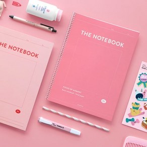 아이코닉 Basic notebook 라인노트 줄지공책 라인공책 공부노트 과목공책 필기노트 수학노트, 1개, 08 Deep geen