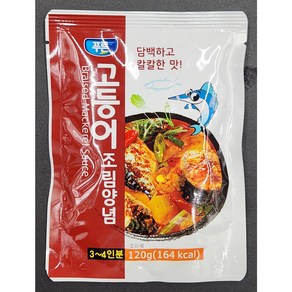 푸른고등어조림용양념 120g X 40ea(1박스)*무료배송 / 푸른고등어양념 푸른고등어양념소스 고등어양념 고등어조림양념 고등어조림소스 고등어소스 푸른고등어소스 푸른식품고등어소스, 40개