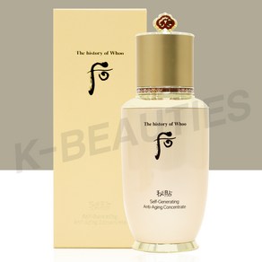 후 더 비첩 자생 에센스 50ml, 1개