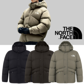 [백화점 매장판] 노스페이스 NORTHFACE 화이트라벨 에어 피크 RDS 다운 자켓