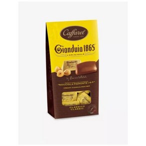 Gianduia 1865 ballotin box 120g