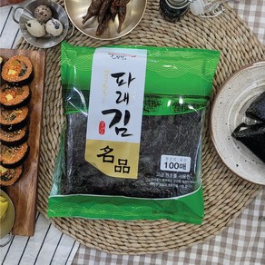 파래김 100매 220g, 1개