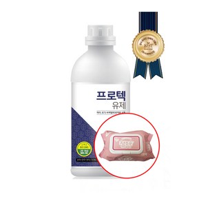 프로텍유제 500ml+물티슈 100매 디노테퓨란 빈대 바퀴벌레 모기 살충, 1개