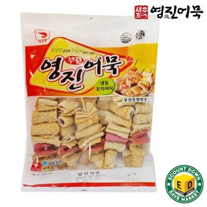 부산 영진 어묵 냉동 꼬치어묵 700g (10개입) 어묵 오뎅