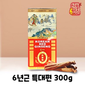 6년근 고려홍삼 특대캔[10뿌리이하] 300g검사품, 1개, 300g