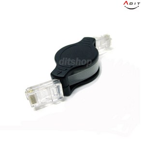 ADIT UTP CAT5 자동감김 랜 케이블 Diect 1.0M/Lan/랜선/휴대용/플랫형, 1개