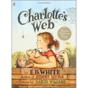 Chalotte's Web (Colou Edition) (영국판):- 샬롯의 거미줄 컬러 에디션, Puffin Books