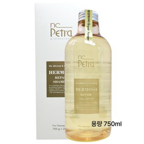 엔씨페트라 에르모소 리페어 샴푸750ml, 1개, 750ml