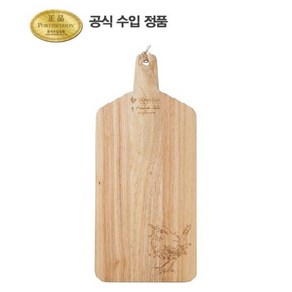 [포트메리온] 렌데일 디자인 도마(대) 45cm 1p, 단일속성, 1개