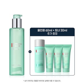 비오템옴므 아쿠아파워 올인원 200ml 세트 (+토너 90ml 클렌저 40ml)