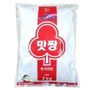 맛짱 2kg 핵산복합조미료 중식조미료