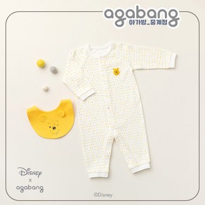 아가방 중계점*BEST*데일리 푸 우주복 (+턱받이) (O/WHITE) [Disney 베이비] 편안한 두께감과 귀여운푸우가 사랑스런우주복