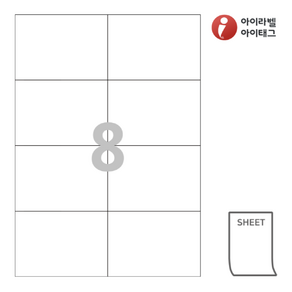 아이태그 TLS0081WKR 시트태그 흰색 크라프트 105 x 74.25 (mm) 8칸 A4 태그, 100매