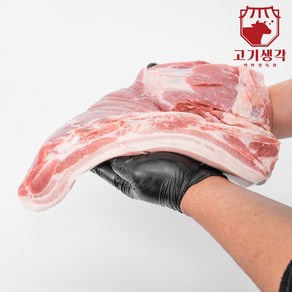 고기생각 국내산 한돈 껍질 있는 통오겹살 냉장 1kg 미박 삼겹살 오겹살 원육