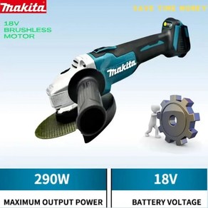 MAKITA 미니 무선 연마기 충전식 브러시리스 샌딩기 앵글 커팅 머신 전동 공구 DGA404 125mm 100mm, 2)100MM, 1개