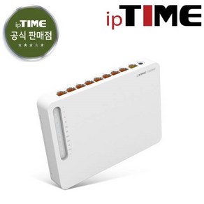 EFM네트웍스 ipTIME T5008SE 유선공유기 8포트 2024 신모델출시 / 주말영업 / 강변역 방문수령 퀵가능, 1개