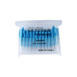 다덴 치간칫솔 i형 1.0mm 파랑 50개 + 휴대용 케이스 1개 + 치실 5P, 50개입