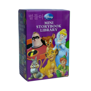 국내 세계 명작 미니 스토리북 12권 세트 mini storybooks