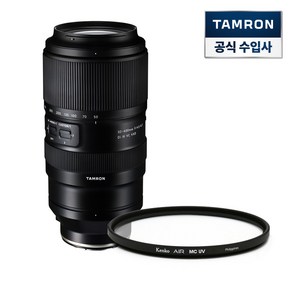 탐론 50-400mm F/4.5-6.3 Di III VXD A067 소니FE 마운트 + 겐코 AIR MC 67mm 필터