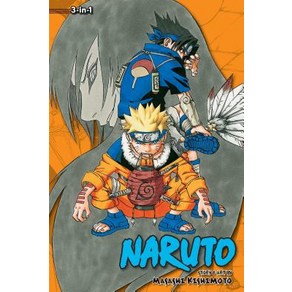 (영문도서) Nauto (3-In-1 Edition) Vol. 3: Includes Vols. 7 8 & 9volume 3 Papeback, Viz Media, English, 9781421539911