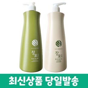 생그린 창포 샴푸 320ml+창포 린스 320ml +샘플증정, 1개