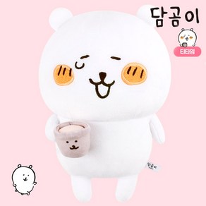 담곰이 티타임 인형 M 30cm 캐릭터 곰 곰돌이 농담곰, 1개