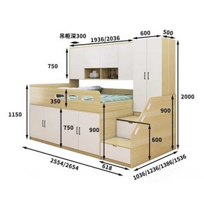 오래가요 침대책상일체형 서재책상 벙커침대 이층침대 책상테이블, A