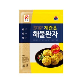 오양 계란옷 해물완자 1kg, 2개