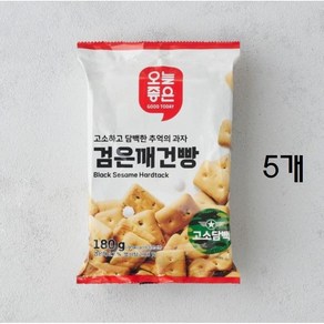 오늘좋은 검은깨 건빵 (180G), 5개, 180g