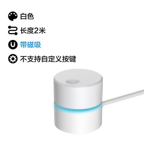 볼륨조절기 USB 컨트롤러 음소거 소리 쉬움 플레이 볼륨제어 위한 외부 노트북 음량