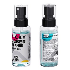 엑시옴 스티키 점착러버 클리너 탁구 라바클리너 Sticky Rubbe Cleane, 60ml