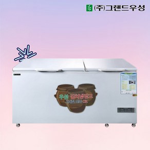 그랜드우성 식당 업소용 김치냉장고 좌우독립냉각 GWM-600K