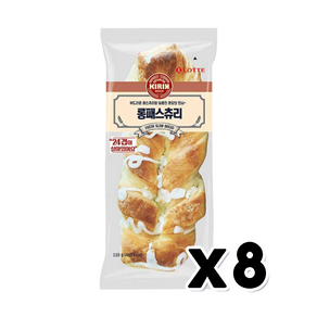 기린 롱패스츄리 베이커리빵 110g x 8개