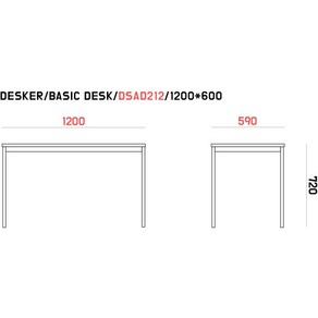 카이젠스 데스커 DSAD212 베이직 책상(BASIC DESK) 1200*600 맞춤제작 가죽매트 DSK-9, 그린티라떼(주문제작)